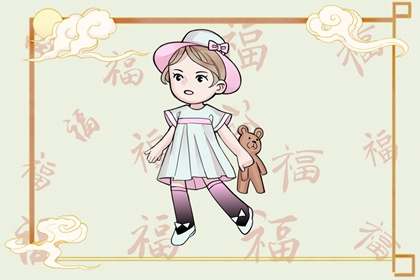 今日农历黄道吉日查询|农历日历|农历网