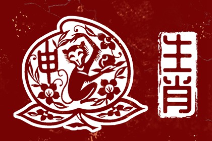 全民农历日历 农历网 农历日历2025年