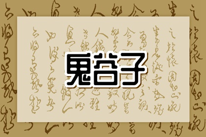 黄历2025黄道吉日查询 日历老黄历 2025年黄历