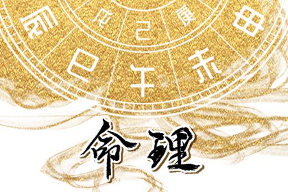 择吉黄历,择吉日查询,择吉皇历