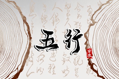 黄道吉日万年历_2025年黄道吉日查询_老黄历黄道吉日