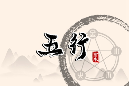 黄历2025黄道吉日查询,2025年黄道吉日吉时查询,结婚黄道吉日