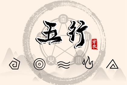 老黄历网|老黄历吉日查询|中国老黄历
