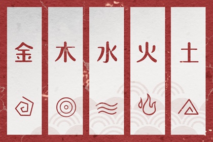 择吉老黄历,择吉黄历,搬家择吉日