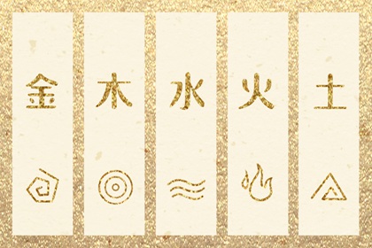 日历表2025年黄道吉日 日历表2025年 日历2025年查询