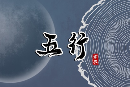 日历查询2025年黄道吉日|2025年黄道吉日|出行黄道吉日