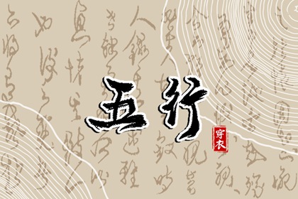黄道吉日查询,老黄历2025年黄道吉日,黄历2025年黄道吉日
