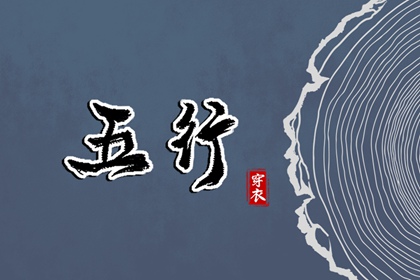 黄历万年历黄道吉日|万年历日历黄历|今日万年历
