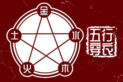 万年历2025日历表_择吉日历_万年日历