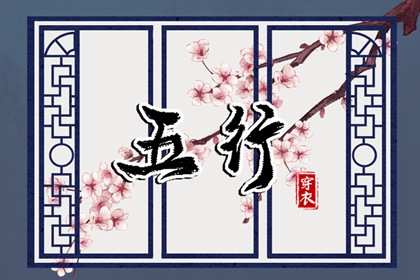 带农历与黄历的万年历,农历黄历,农历网