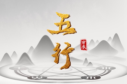 日历2025年老黄历|日历查询2025年|日历2025年吉日查询